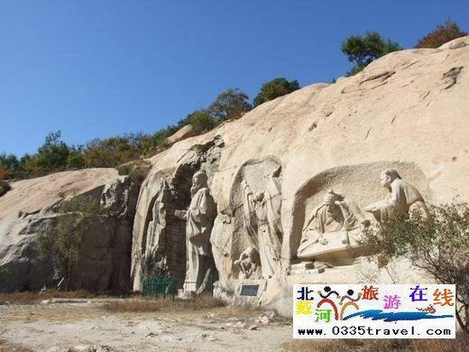 長壽山旅游景區(qū)