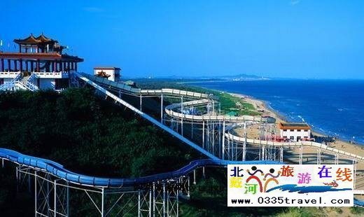 南戴河海上樂園景區(qū)