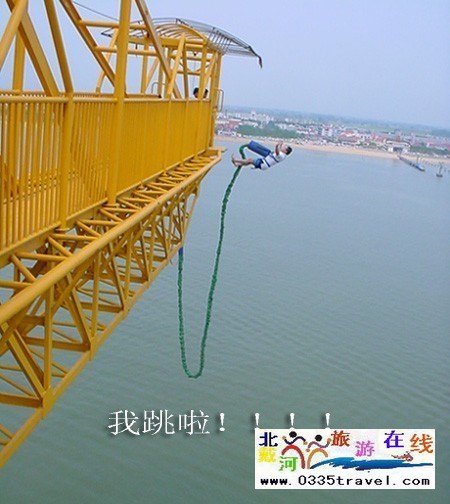 南戴河仙螺島旅游景區(qū)