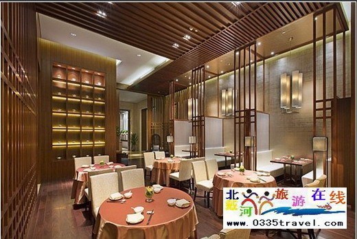 北戴河華貿(mào)喜來登酒店