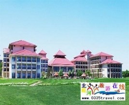 [秦皇島] 北戴河阿爾卡迪亞濱海度假酒店(私家海灘,私家高爾夫海景酒店)豪華海景房358元起,黃金海岸盛泰開元度假酒店團(tuán)購專線0335-3522588