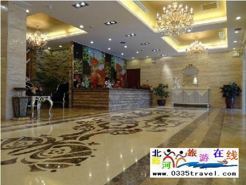 南戴河嶺瀾國際大酒店