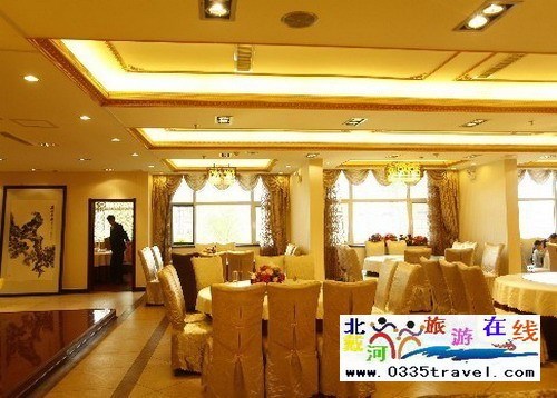 南戴河嶺瀾國際大酒店