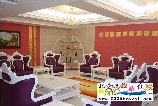 北戴河幸運(yùn)國(guó)際酒店