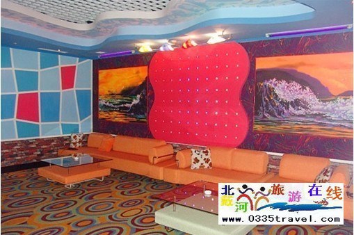 北戴河幸運(yùn)國(guó)際酒店