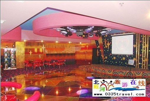 北戴河幸運(yùn)國(guó)際酒店