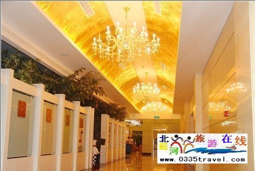 北戴河幸運(yùn)國(guó)際酒店北戴河幸運(yùn)國(guó)際酒店