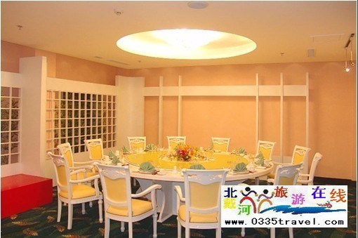 北戴河幸運(yùn)國(guó)際酒店