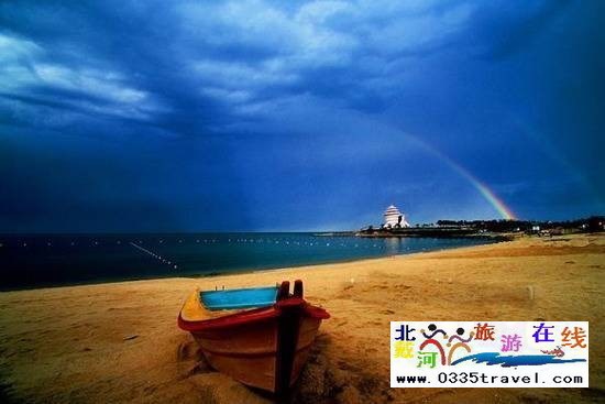 北戴河碧螺塔酒吧公園門票一張