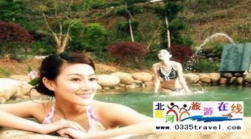 南戴河小魚溫泉