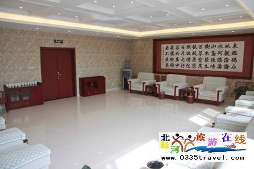 北戴河金臺度假酒店(人民日報社療養(yǎng)院)