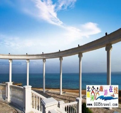 東戴河圣托里尼主題酒店