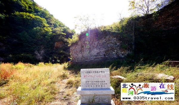 東戴河小河口長(zhǎng)城門票