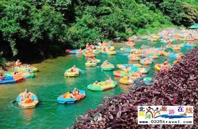 東戴河永安峽谷漂流門票預訂0335-3522588