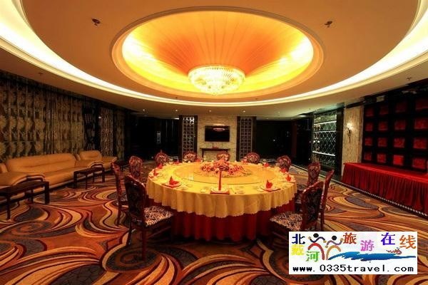 北戴河錦都大酒店