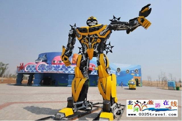 圣藍(lán)皇家海洋公園