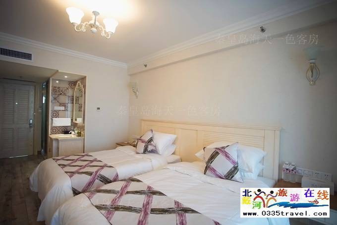 秦皇島海天一色酒店電話(huà)0335-3522588