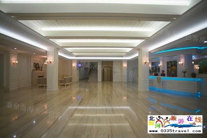 秦皇島海天一色酒店電話(huà)0335-3522588