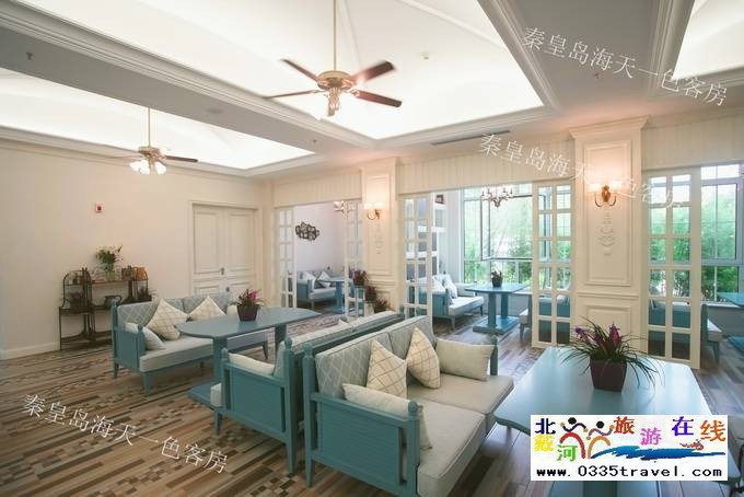 秦皇島海天一色酒店電話(huà)0335-3522588