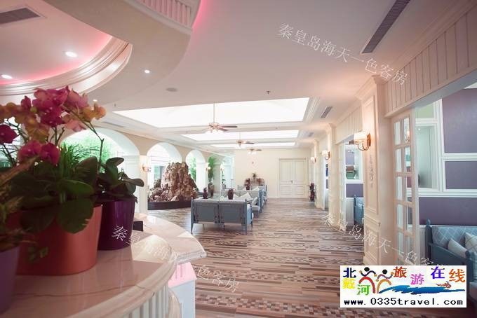 秦皇島海天一色酒店電話(huà)0335-3522588