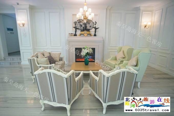 秦皇島海天一色酒店電話(huà)0335-3522588