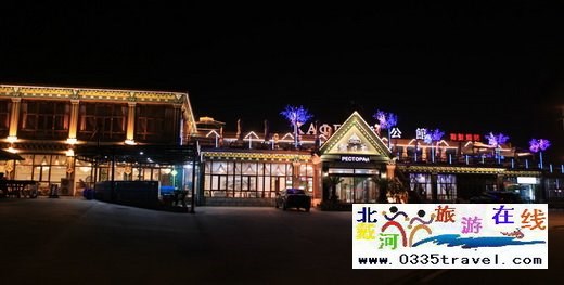 北戴河魚公館特色海鮮觀海飯店