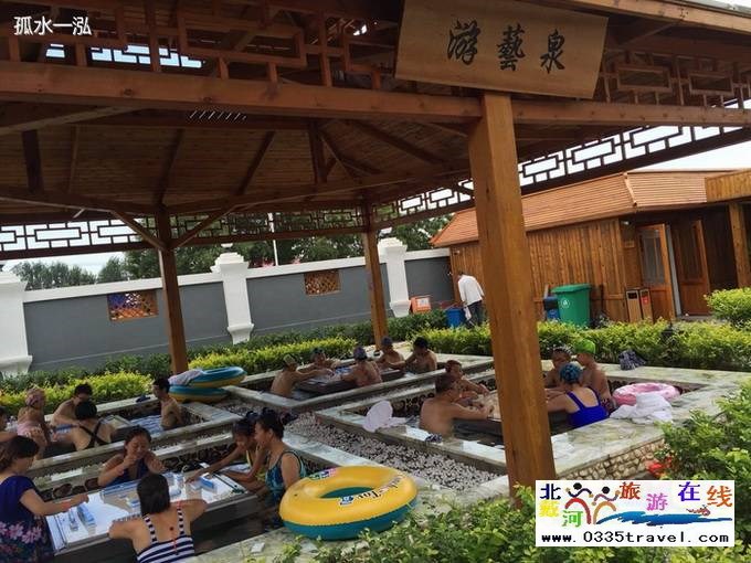 葫蘆島百大萬美溫泉酒店