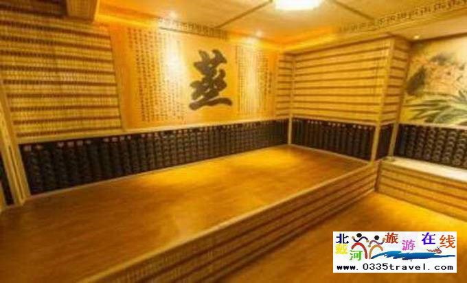 葫蘆島百大萬美溫泉酒店