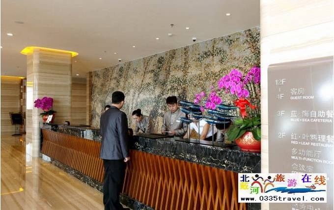 葫蘆島百大萬美溫泉酒店