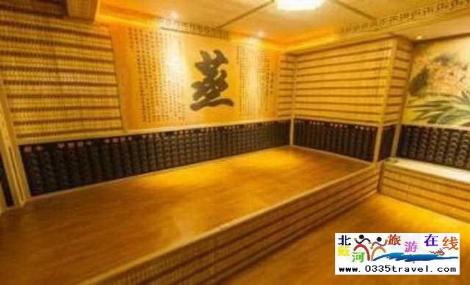 葫蘆島百大萬(wàn)美溫泉酒店