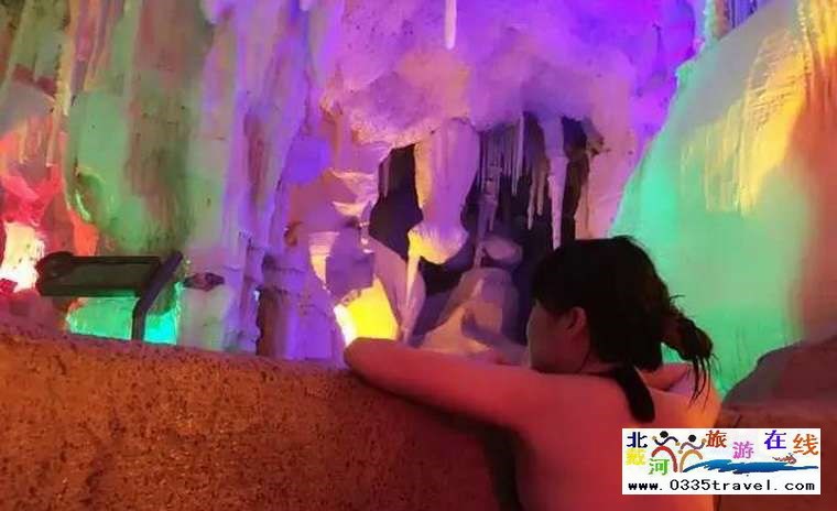 漁島·菲奢爾海景溫泉