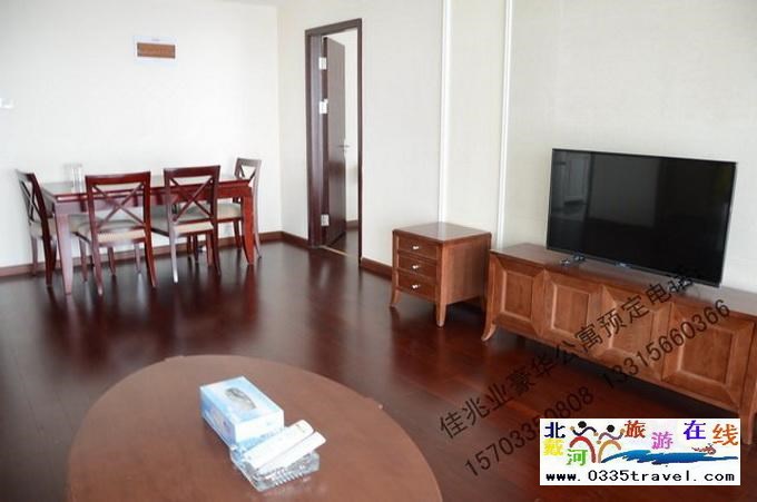 東戴河佳兆業(yè)海景公寓酒店