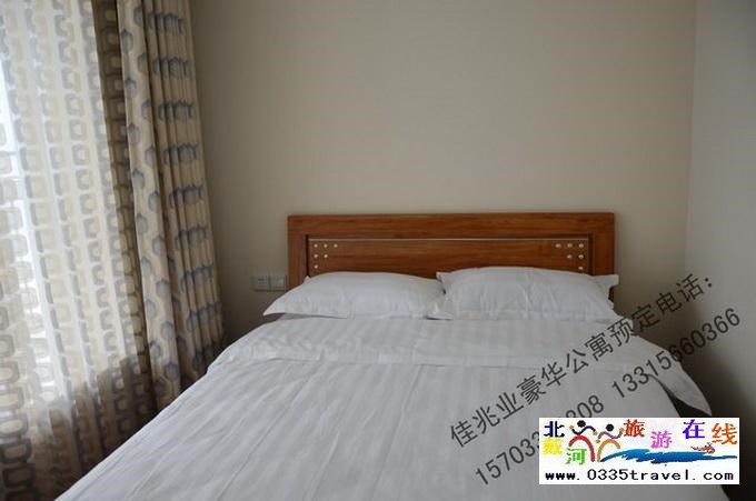 東戴河佳兆業(yè)海景公寓酒店