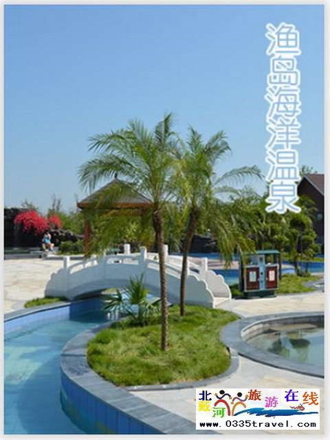 秦皇島一卡通旅游年票優(yōu)惠辦理電話0335-3522588 3522599 13191824199