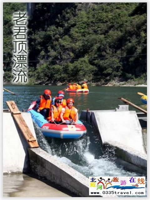 秦皇島一卡通旅游年票優(yōu)惠辦理電話0335-3522588 3522599 13191824199