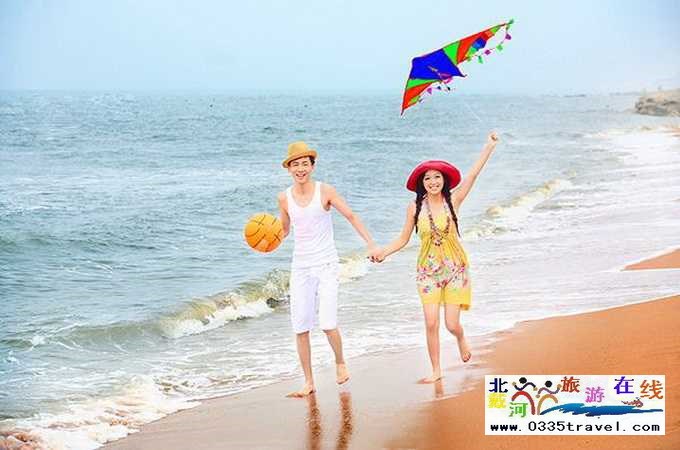 北戴河湯泉高爾夫公寓