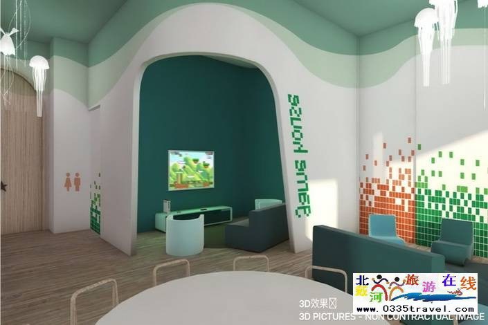 Club Med Joyview北戴河黃金海岸度假村