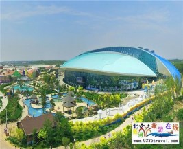 [秦皇島] 北戴河漁島·菲奢爾溫泉度假酒店-溫泉標(biāo)準(zhǔn)客房+雙份早餐+泡純正溫泉2人，兩天一晚樂享歡樂假期