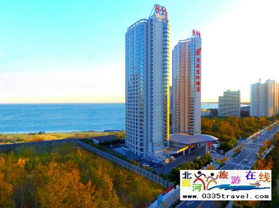 秦皇島首旅京倫酒店（金夢海灣）-入住高級(jí)客房/豪華客房+自助早餐