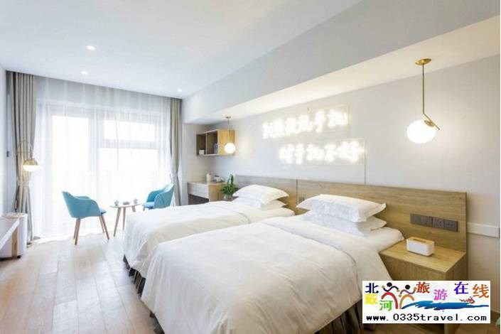 北戴河十鯉湯泉海景酒店(阿爾卡迪亞店)