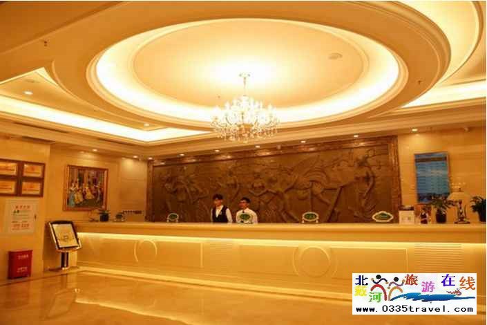 秦皇島維也納酒店(太陽(yáng)城店)