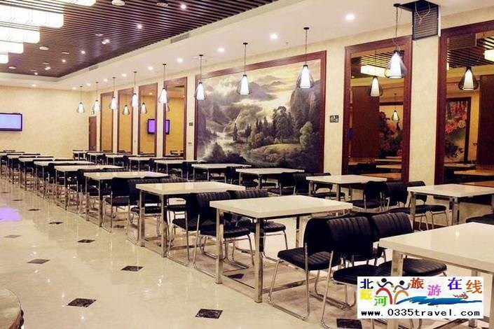 東戴河宏躍海景帝苑大酒店