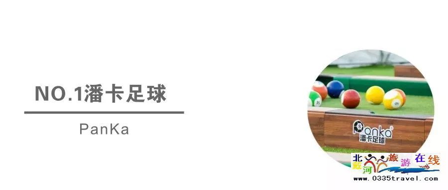 五一假期，你的西港花園游玩攻略正在生成中……跟著玩朋友圈都不一樣了