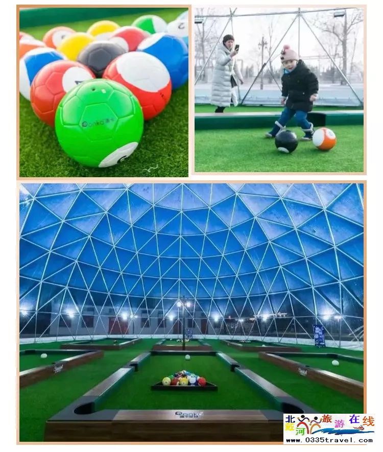 五一假期，你的西港花園游玩攻略正在生成中……跟著玩朋友圈都不一樣了