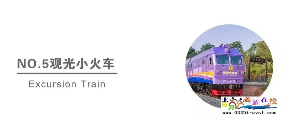 五一假期，你的西港花園游玩攻略正在生成中……跟著玩朋友圈都不一樣了