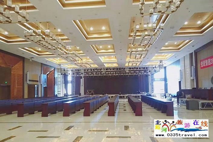 東戴河宏躍海景帝苑大酒店