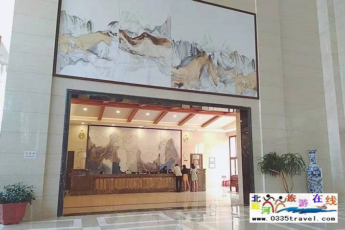 東戴河宏躍海景帝苑大酒店