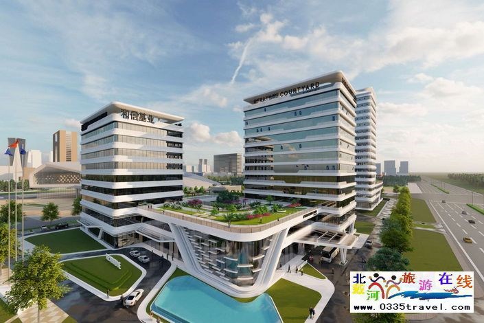 秦皇島和信基業(yè)萬怡酒店