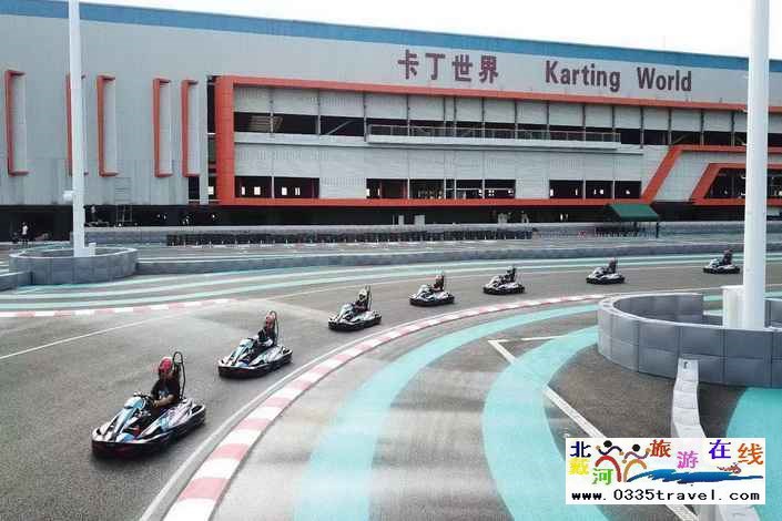 秦皇島首鋼賽車谷門票及賽事咨詢預(yù)定電話18633570222 15703350808