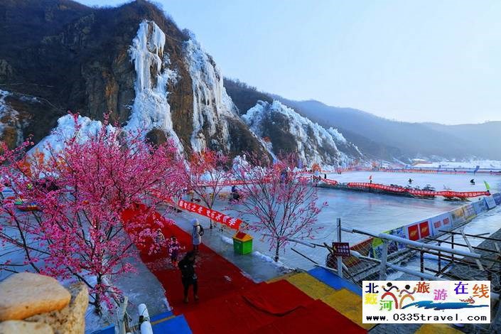 秦皇島老君頂景區(qū)